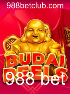 Descubra o Fascinante Mundo de BudaiReels: Um Guia Completo